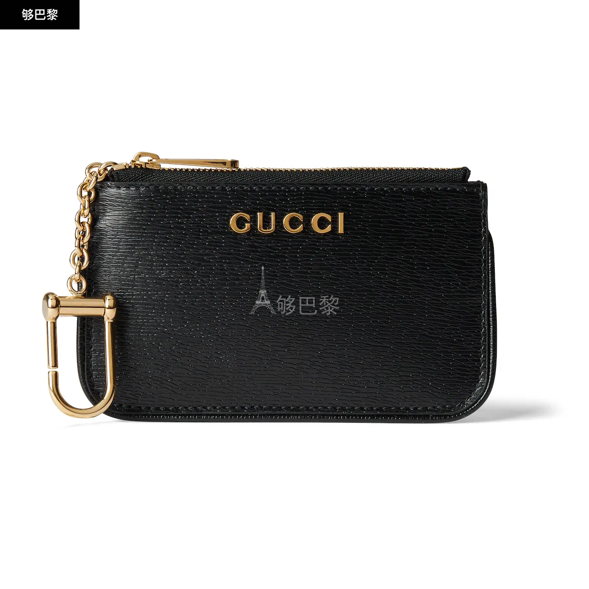 商品Gucci|【预售】 古驰 24秋冬 女士 钥匙包 饰手写体GUCCI标识拉链钥匙包 790102 0OP0N 1000,价格¥3253,第2张图片详细描述