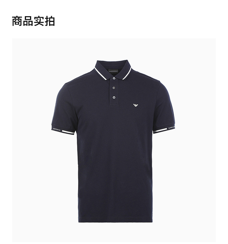 商品Emporio Armani|EMPORIO ARMANI 男深蓝短袖T恤 3L1FAE-1JPTZ-09D3,价格¥738,第6张图片详细描述