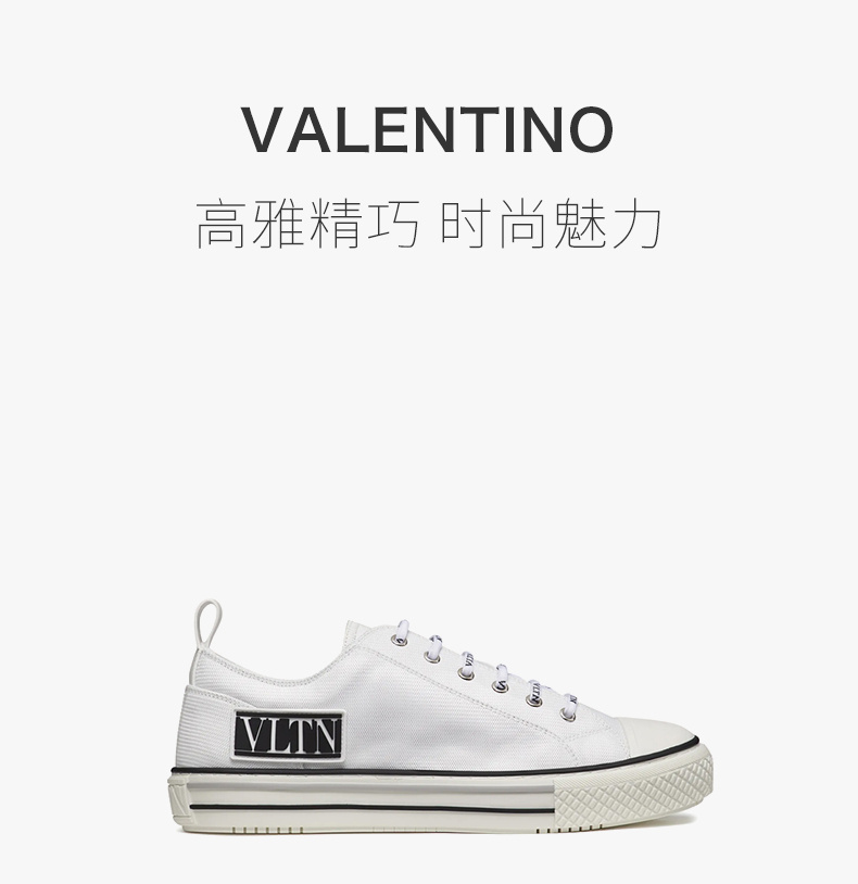 商品Valentino|VALENTINO 华伦天奴 男士白色聚酯运动帆布鞋 UY2S0D57-MBU-0BO,价格¥3265,第11张图片详细描述