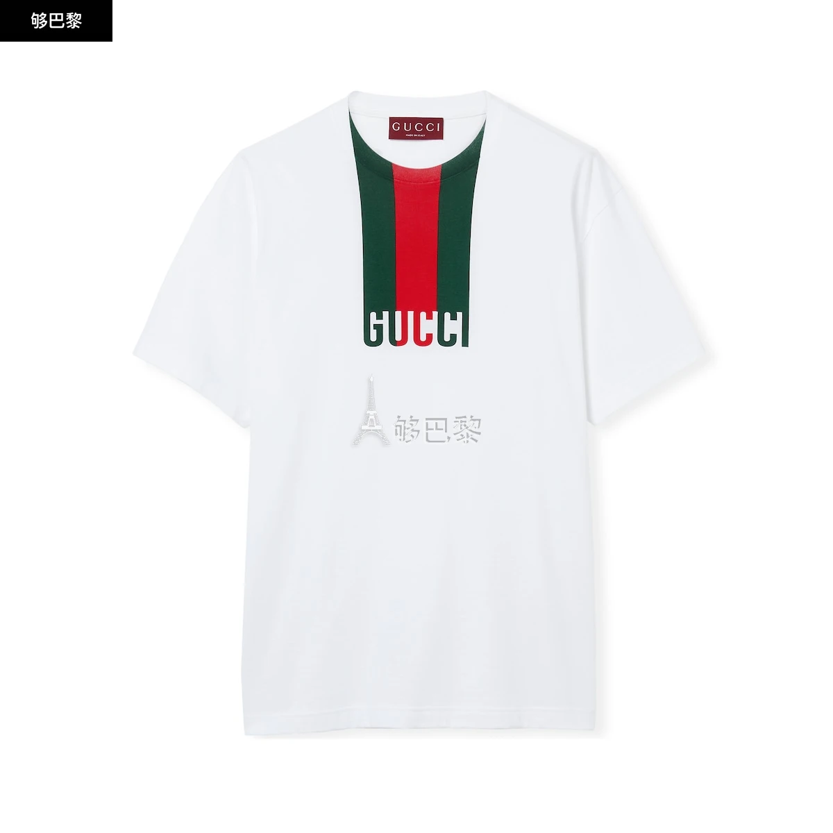 商品Gucci|【预售】 古驰 25春夏 男士 短袖T恤 饰印花针织棉T恤 796395 XJG25 9692 ,价格¥4490,第2张图片详细描述