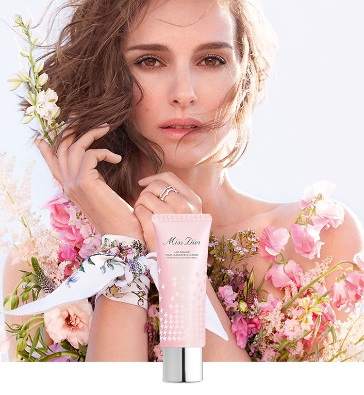 商品Dior|预售3-5个工作日 Dior迪奥2023夏季限定千鸟格纹 玫瑰香氛磨砂膏75ml,价格¥293,第3张图片详细描述