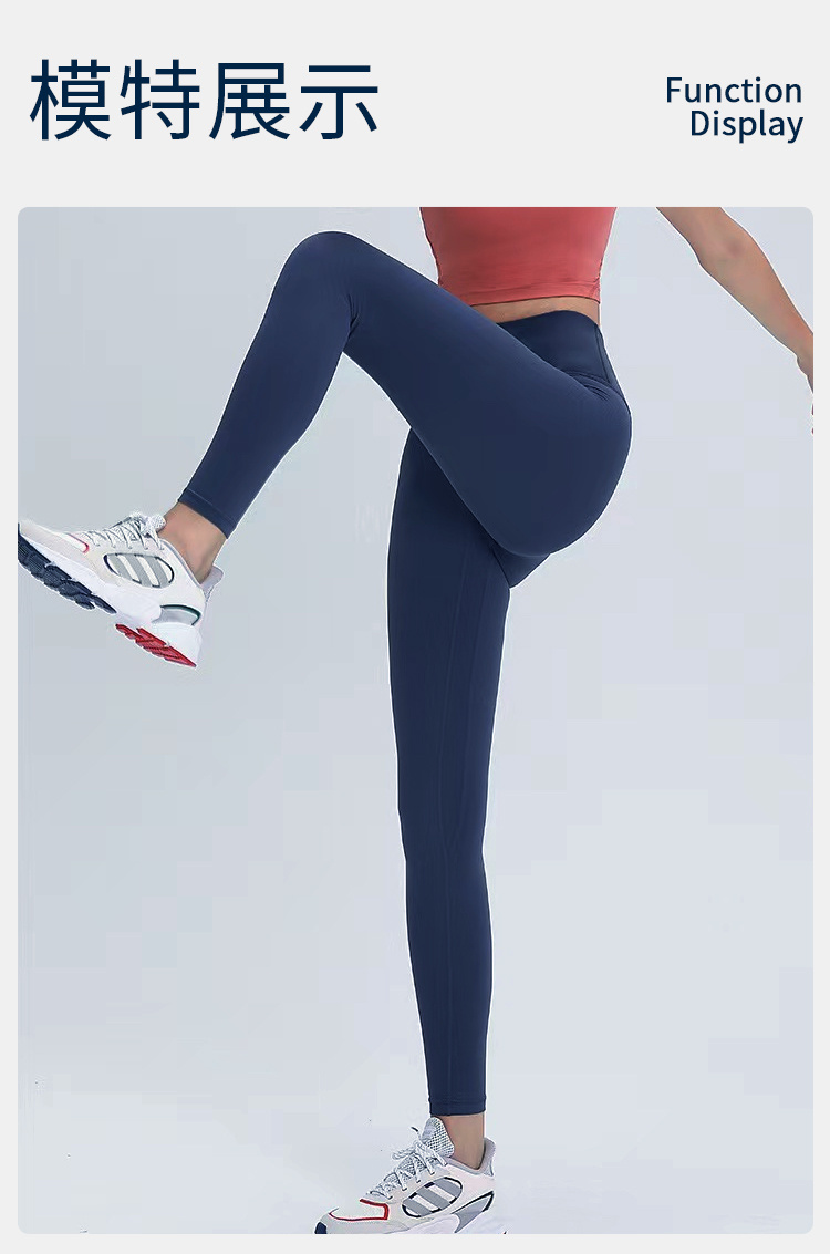 商品Lululemon|lululemon 女士运动高腰紧身裤瑜伽裤提臀LW5BP4S｜包邮【国内直发】,价格¥702,第35张图片详细描述