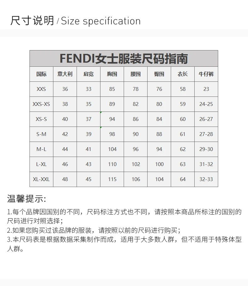 商品[国内直发] Fendi|FENDI 女士黑色棉质连衣裙 FF8368-W18-F0ZNJ,价格¥24330,第3张图片详细描述