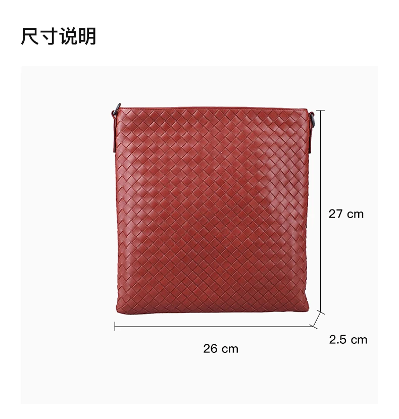 商品[国内直发] Bottega Veneta|BOTTEGA VENETA 女士红色编织斜跨单肩包 276357-V465C-6380,价格¥6356,第3张图片详细描述