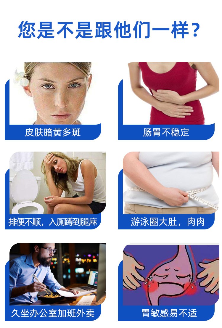 商品[国内直发] Life Space|澳洲Life Space成人益生菌胶囊 Probiotic益生元大人调理肠胃肠道  60粒,价格¥244,第10张图片详细描述