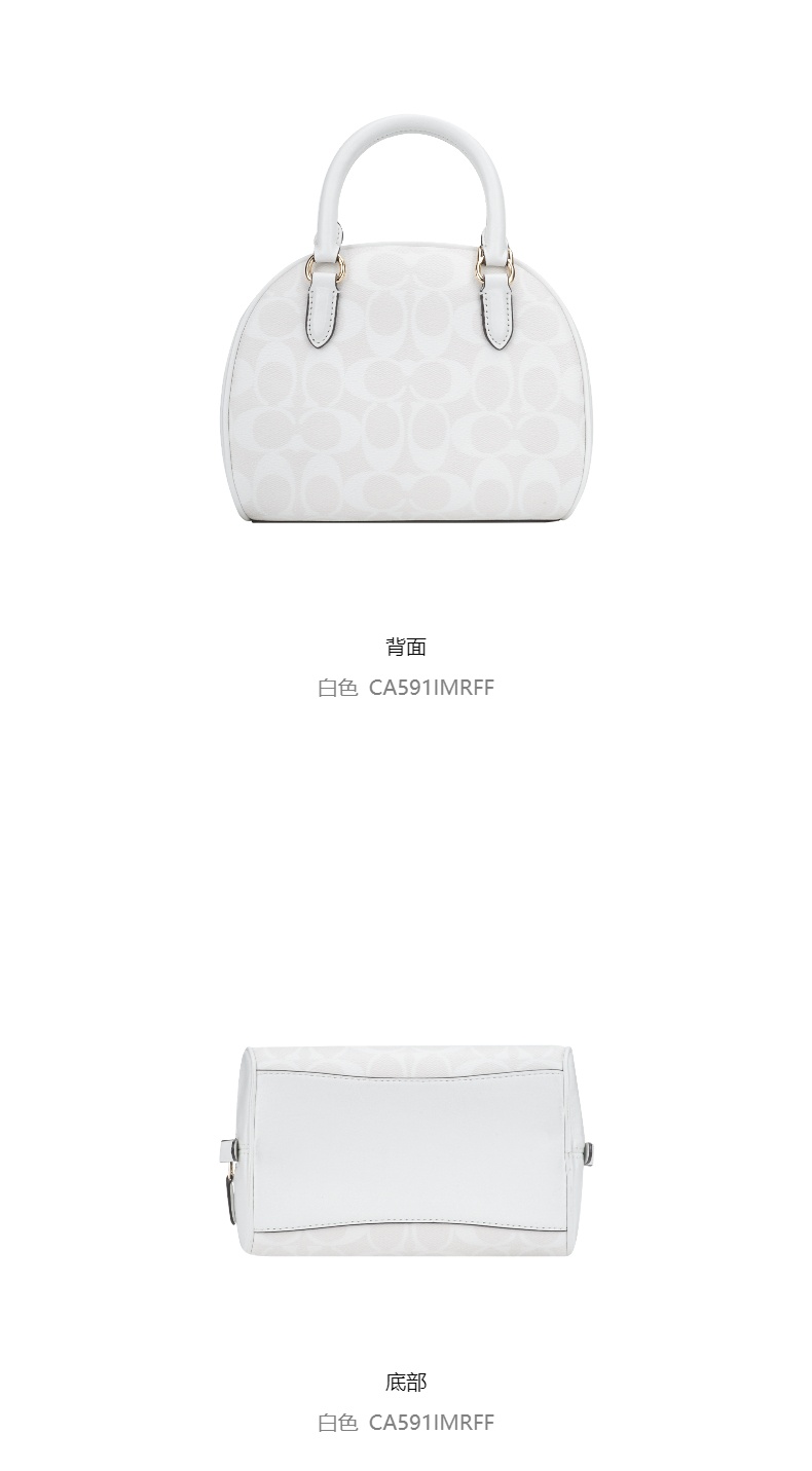 商品Coach|COACH 奥莱款女士PVC配皮单肩斜挎手提包 CA591IMRFF,价格¥1641,第4张图片详细描述