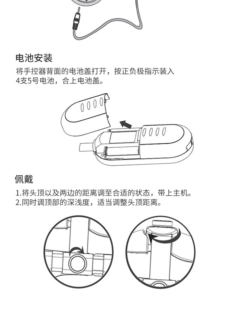 商品[国内直发] BREO|倍轻松头部按摩器,价格¥1563,第8张图片详细描述