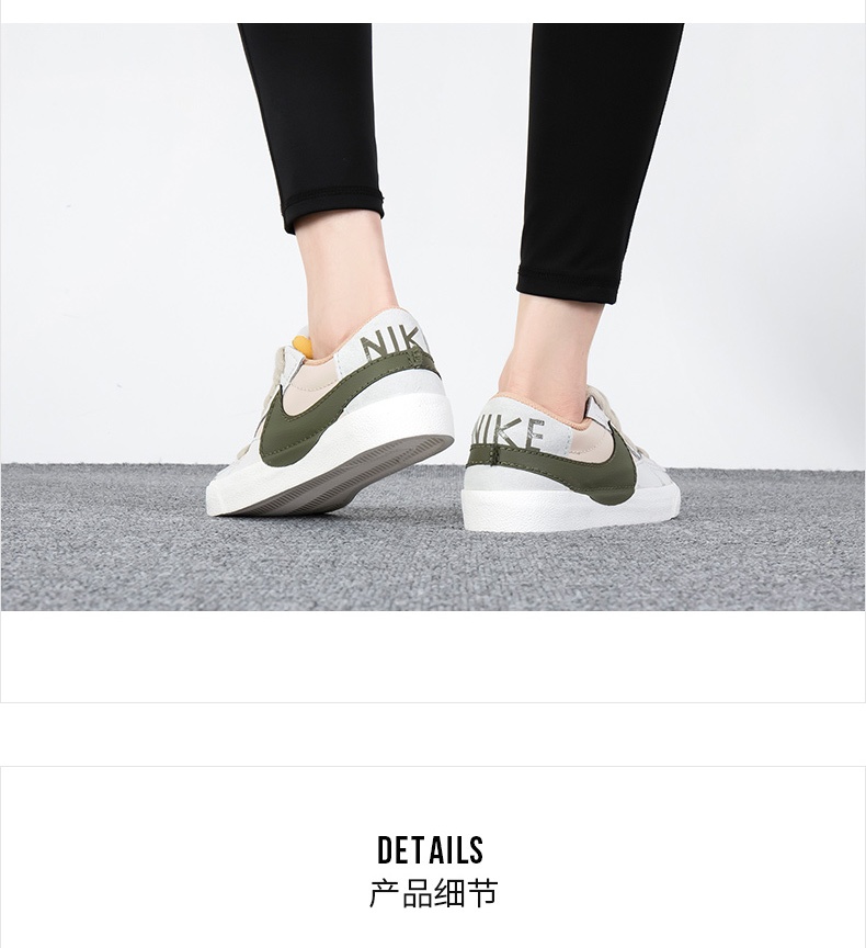商品[国内直发] NIKE|BLAZER LOW '77 JUMBO女子板鞋运动休闲鞋,价格¥569,第11张图片详细描述