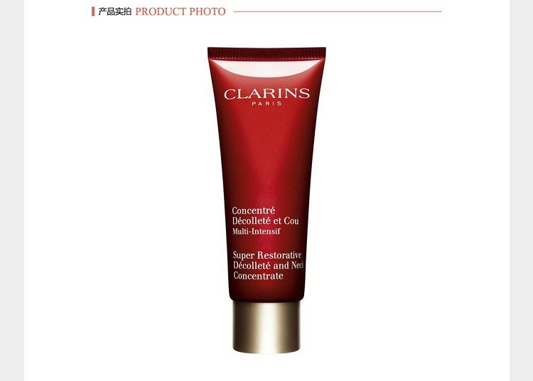 商品Clarins|CLARINS娇韵诗 花样年华肩颈精华液颈霜75ML,价格¥503,第4张图片详细描述