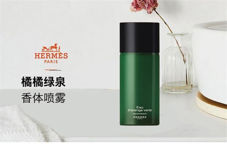 商品Hermes|Hermes爱马仕 橘绿之泉止汗香体喷雾150ML,价格¥277,第2张图片详细描述