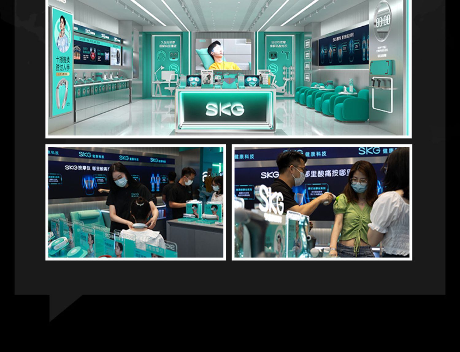 商品[国内直发] SKG|颈椎按摩器4330肩颈部智能电动热敷劲脖子磁疗护颈仪,价格¥332,第32张图片详细描述