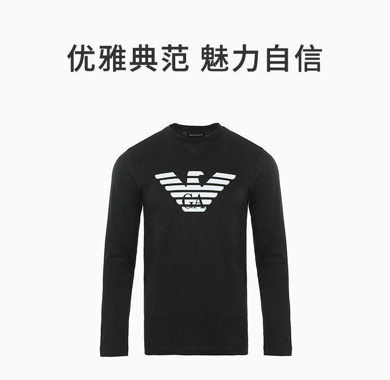 商品Emporio Armani|EMPORIO ARMANI 男黑色长袖T恤 8N1TN8-1JPZZ-0022,价格¥631,第3张图片详细描述