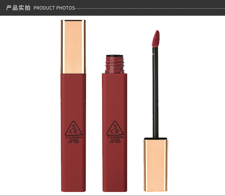 商品3CE|包邮 |3CE 丰润柔雾云朵唇釉铁锈红 #IMMANENCE 4G【香港直发】,价格¥104,第4张图片详细描述