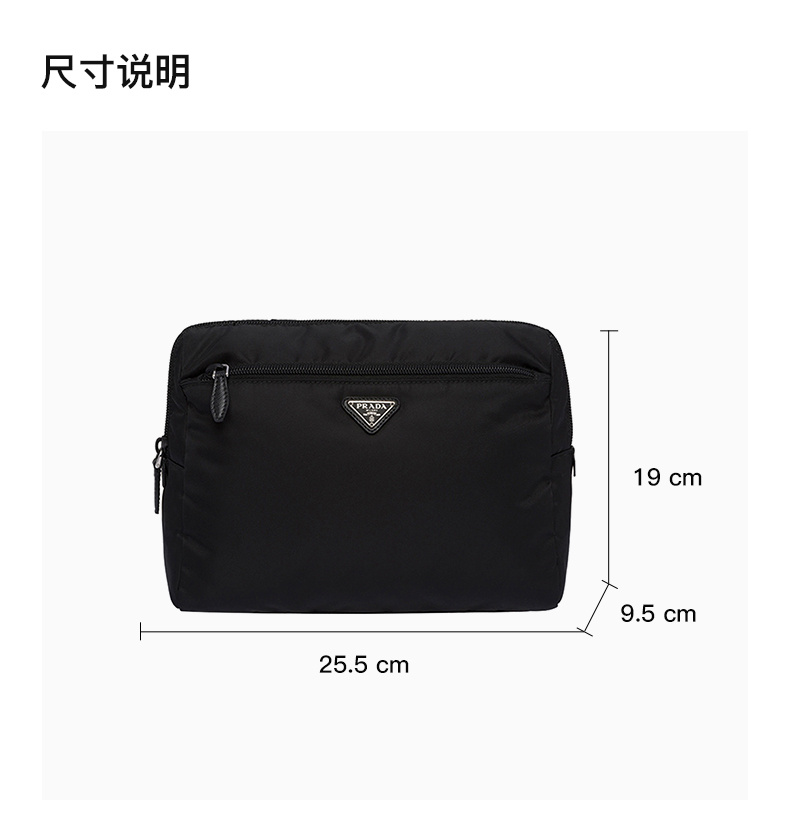 商品Prada|PRADA 男士黑色手袋 1NA014-2CFK-F0OK0,价格¥2541,第5张图片详细描述