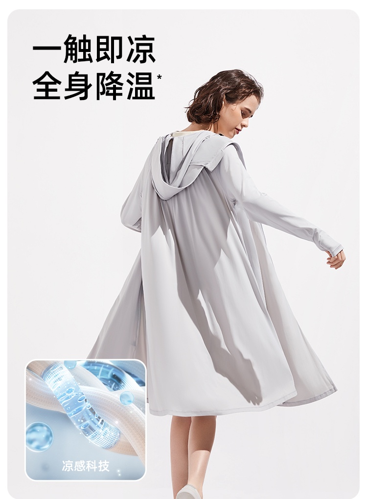 商品[国内直发] Beneunder|蕉下长款防晒衣女夏防紫外线户外凉感原纱冰丝透气专业全身防晒服,价格¥349,第28张图片详细描述