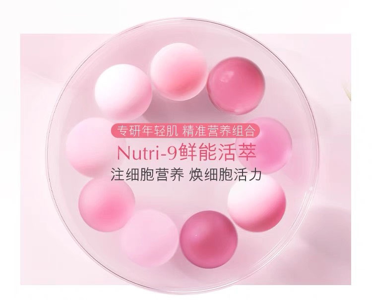 商品Estée Lauder|Estee Lauder/雅诗兰黛 红石榴洗面奶125ml（新）【香港直邮】,价格¥119,第5张图片详细描述