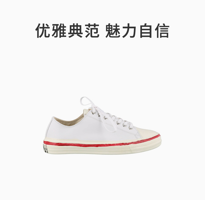 商品Marni|MARNI 女士白色带徽标字样的皮革系带运动鞋 SNZW006802-P3350-ZI526,价格¥1355,第3张图片详细描述