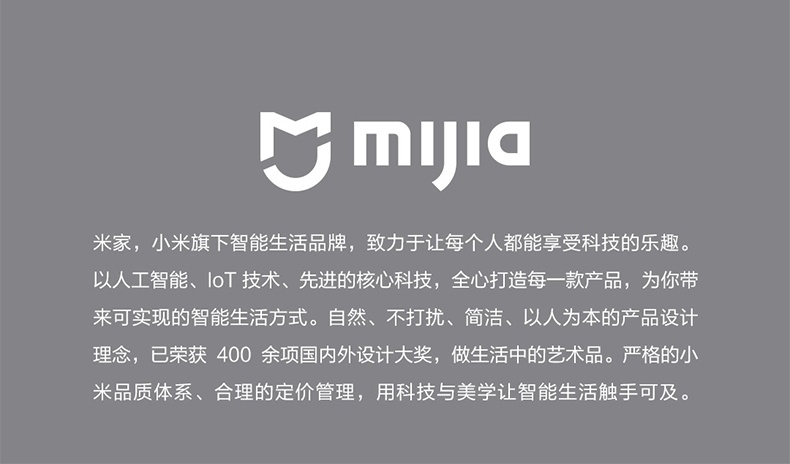 商品[国内直发] XIAOMI|小米米家声波电动牙刷T700家用智能防水快充电式软毛男女生成人,价格¥653,第23张图片详细描述