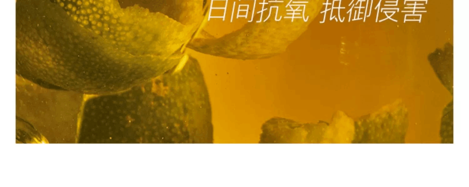 商品La Mer|LA MER 海蓝之谜 修护精萃水 150ml,价格¥810,第6张图片详细描述