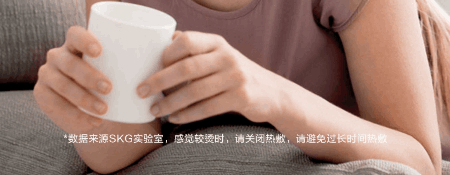 商品[国内直发] SKG|眼部按摩仪器E4Pro眼罩穴位热敷舒缓眼睛智能护眼仪缓解疲劳,价格¥531,第19张图片详细描述