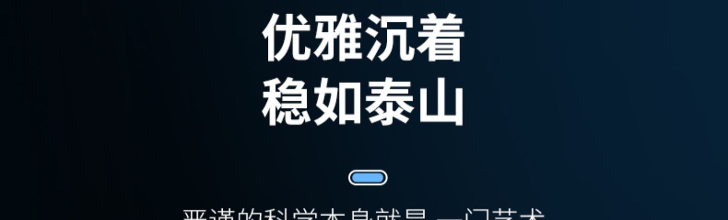 商品[国内直发] Morphy Richards|电烧水壶电热水壶小型家用一体不锈钢烧水壶MR7076A,价格¥398,第13张图片详细描述