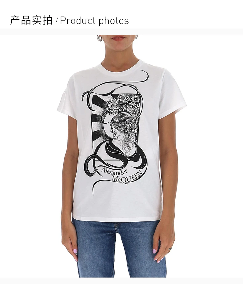 商品Alexander McQueen|ALEXANDER MCQUEEN 白色女士POLO衫 634165-QZABS-0900,价格¥1527,第5张图片详细描述