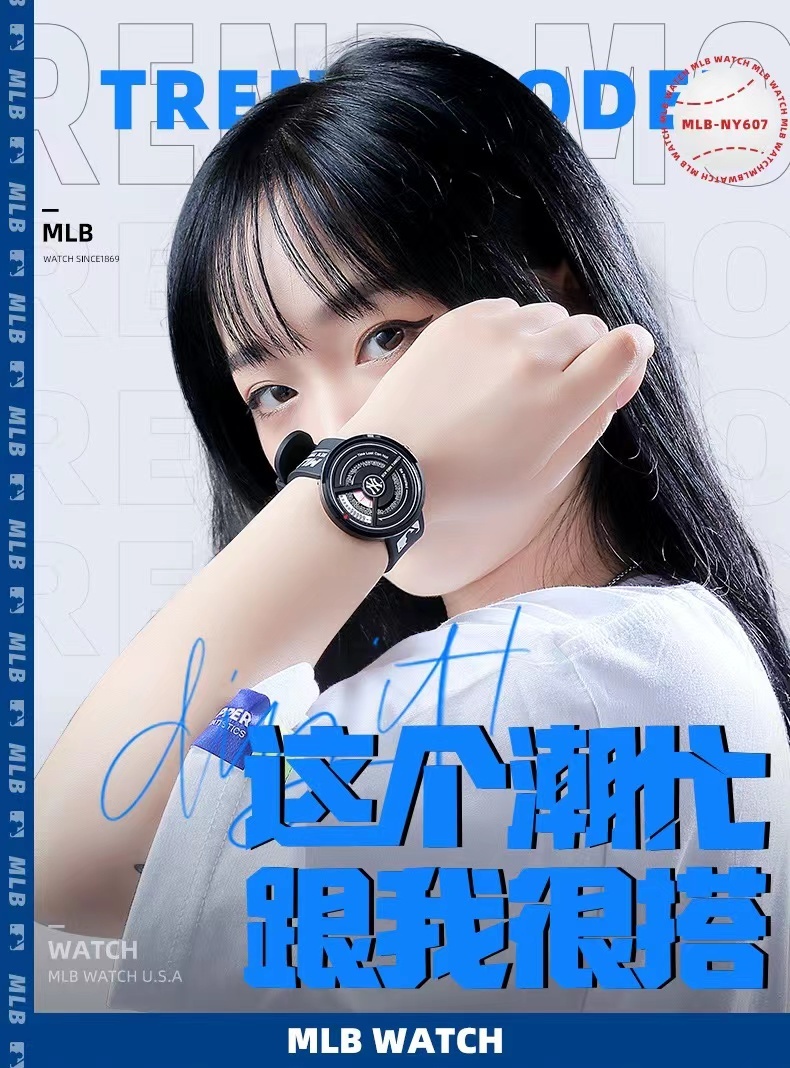 商品[国内直发] MLB|MLB美职棒手表学生男款时尚果冻情侣表防水硅胶运动石英表女NY607,价格¥348,第1张图片详细描述