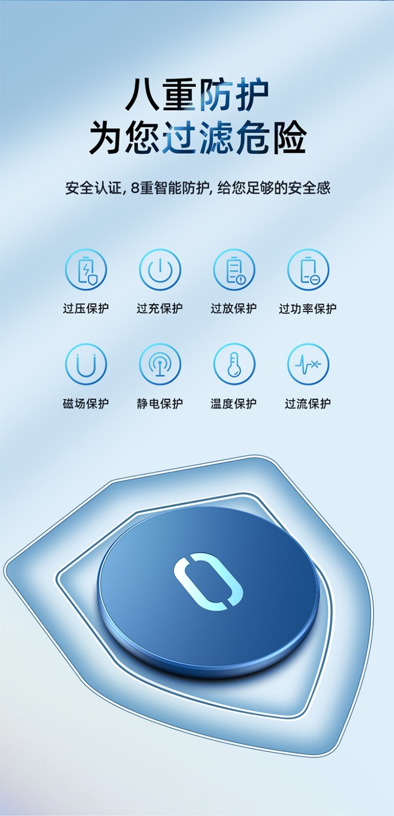 商品[国内直发] JOYROOM|机乐堂 JR-A28磁吸无线充15W充电器Magsafe超薄款磁吸精准充电指示灯 蓝色,价格¥165,第11张图片详细描述