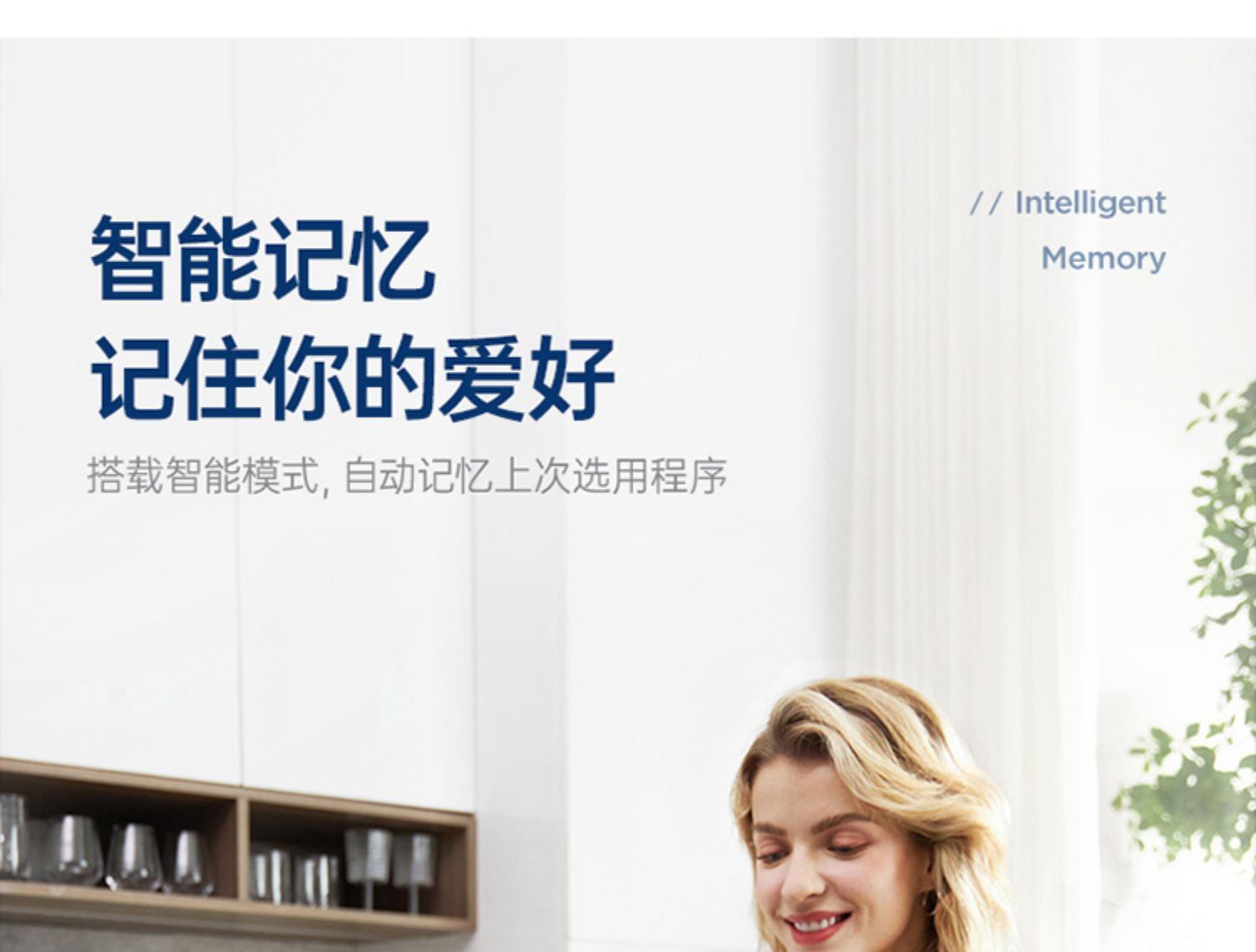商品[国内直发] Morphy Richards|全自动即热式茶饮机煮茶器饮水机泡茶机养生壶办公室烧水壶茶,价格¥597,第38张图片详细描述