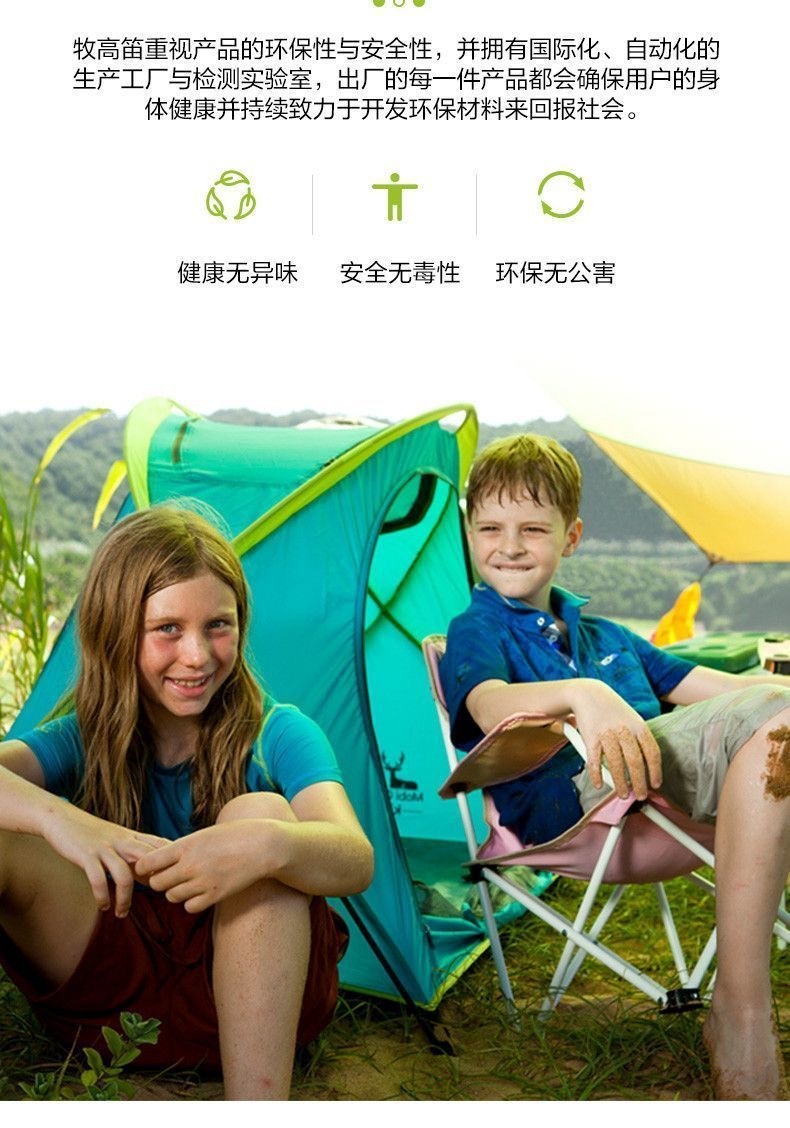 商品[国内直发] MobiGarden|户外旅行露营PVC防水便携易收纳洗脸多用钓鱼水盆水桶,价格¥52,第16张图片详细描述