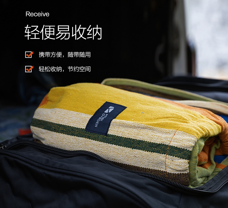 商品[国内直发] MobiGarden|户外沙滩露营��野餐烧烤休闲轻便易收纳单人秋千加厚吊床,价格¥111,第9张图片详细描述