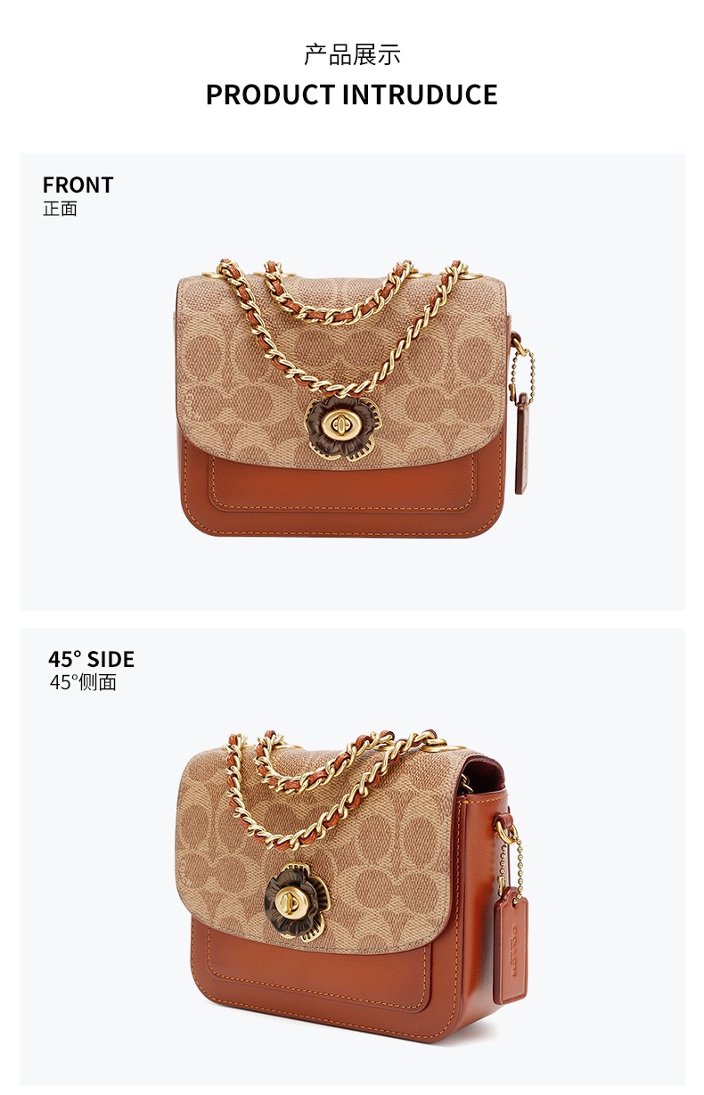 商品[国内直发] Coach|COACH 蔻驰 奢侈品 女士专柜款山茶花系列拼色人造革配皮单肩斜挎链条包C0829 B4NQ4,价格¥1144,第2张图片详细描述