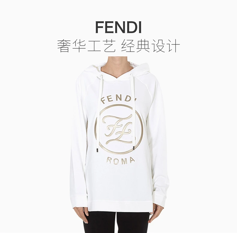商品Fendi|Fendi 芬迪 女士白色上衣 FAF105-AA4H-F0J04,价格¥4210,第1张图片详细描述