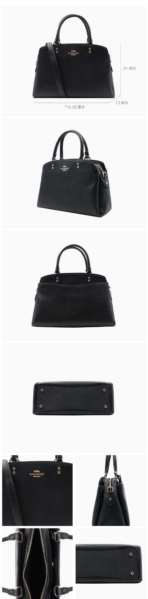 商品Coach|蔻驰女包经典迷你LILLIE CARRYALL单肩斜挎手提包戴妃包,价格¥1757,第14张图片详细描述