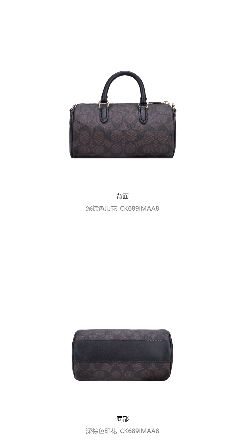商品Coach|奥莱款女士PVC配皮单肩斜挎手提包,价格¥1418,第19张图片详细描述