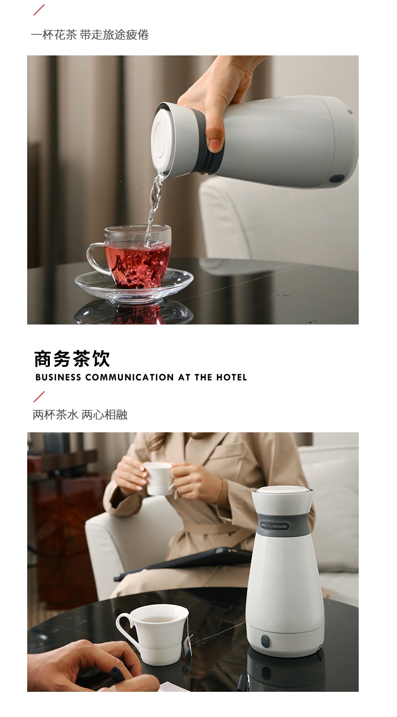商品[国内直发] Morphy Richards|电热水壶500ML旅行烧水壶MR6080便携式真空保温一体家用小型,价格¥258,第21张图片详细描述