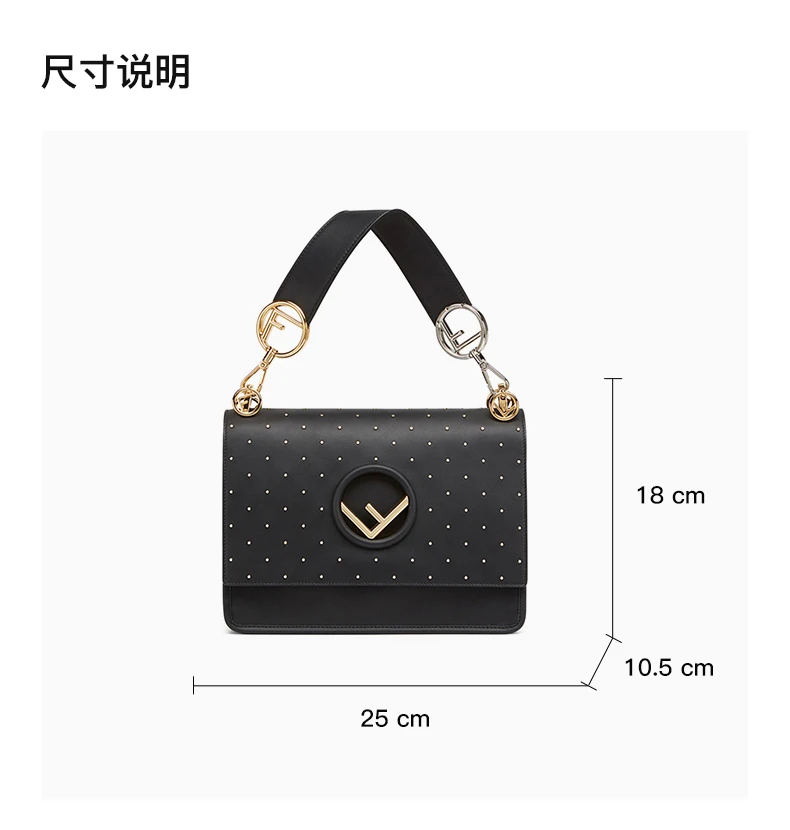 商品[国内直发] Fendi|Fendi 芬迪 女士黑色小牛皮手提单肩包 8BT284-A5P5-F0KUR,价格¥15203,第3张图片详细描述