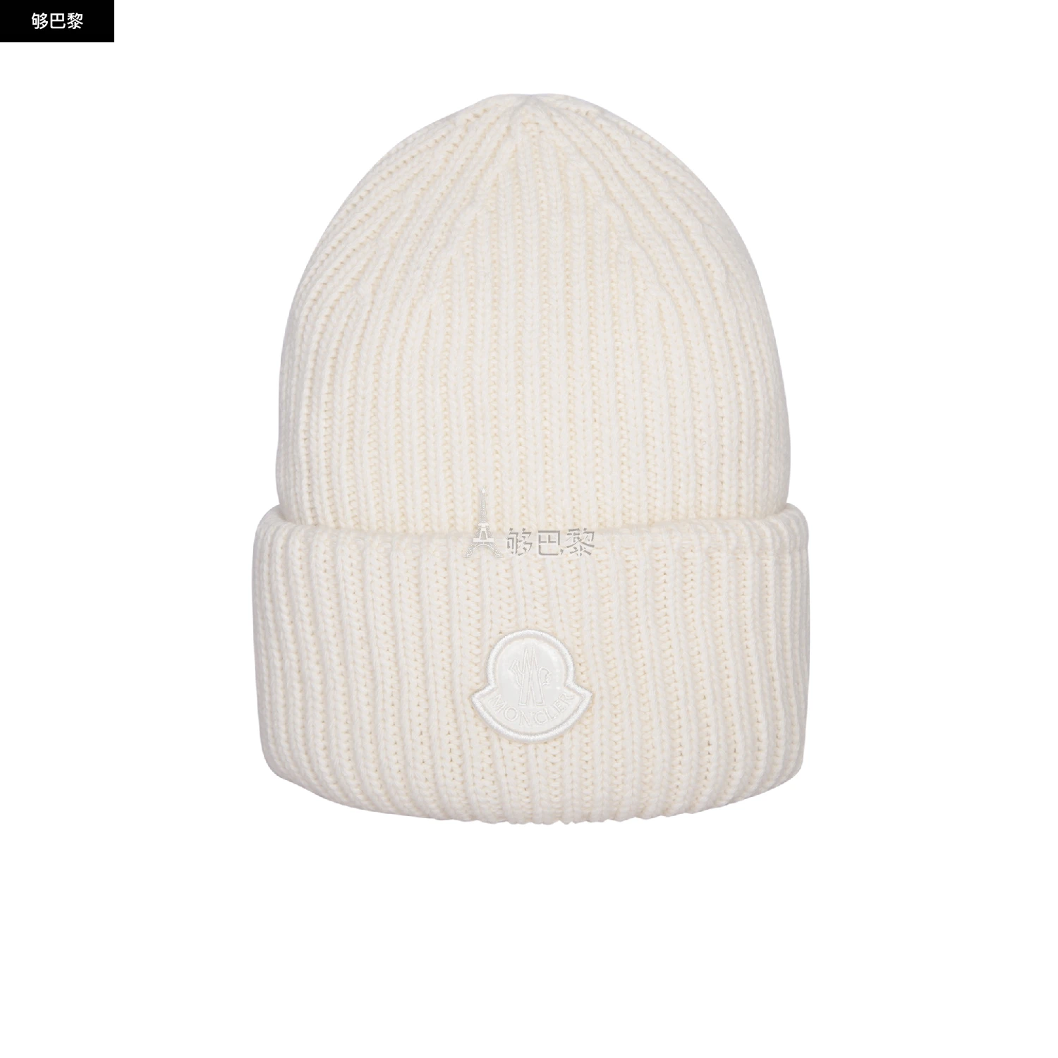 商品Moncler|【特惠9.8折】【预售】 25春夏 女士 针织帽 帽子 2259096  3B00001M1241035 ,价格¥3015,第6张图片详细描述