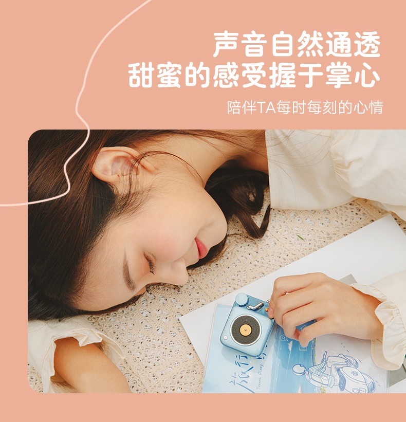 商品[国内直发] MAOWANG|音响原子唱机B612蓝牙音箱无线迷你小音响便携低音炮cd机,价格¥353,第14张图片详细描述