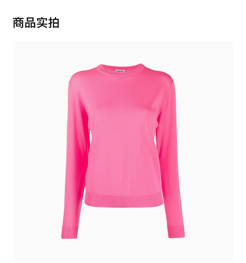 商品Balenciaga|BALENCIAGA 女士粉色棉质毛衣 583093-T1439-5611,价格¥4380,第4张图片详细描述