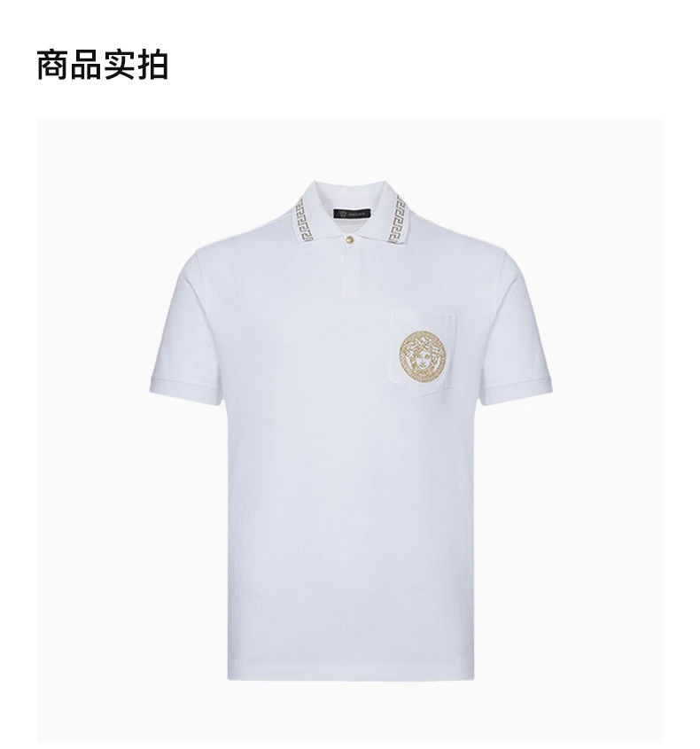 商品Versace|VERSACE 范思哲 白色棉男士T恤 A79251-A223004-A93A,价格¥1963,第7张图片详细描述