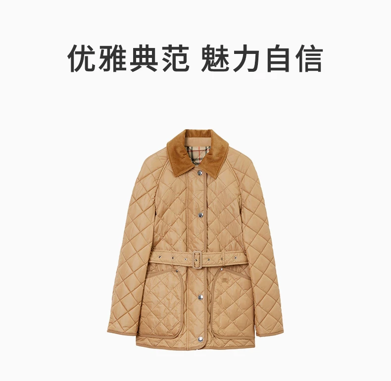 商品[国内直发] Burberry|BURBERRY 棕色女士棉服 8071842,价格¥7742,第1张图片详细描述