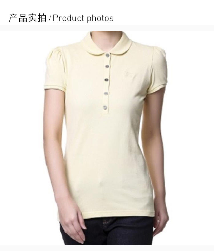 商品[国内直发] Burberry|BURBERRY 女士淡黄色短袖 Polo 衫 3933890,价格¥1333,第4张图片详细描述