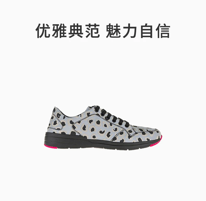 商品[国内直发] Gucci|GUCCI 拼色男士足球鞋 368485-KSN00-1400,价格¥2654,第1张图片详细描述