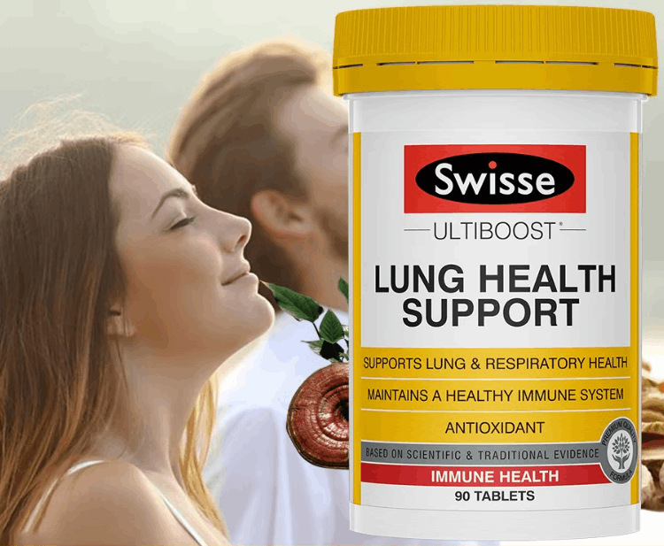 商品Swisse|Swisse 清肺灵90粒/ 草本复合维生素片,价格¥231,第1张图片详细描述