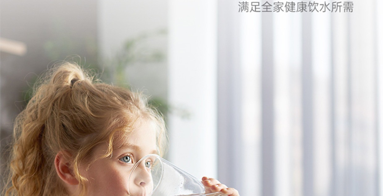商品[国内直发] Morphy Richards|即热净饮机MR6050/MR6050A小型家用加热一体直饮台式反渗透净水器,价格¥491,第41张图片详细描述