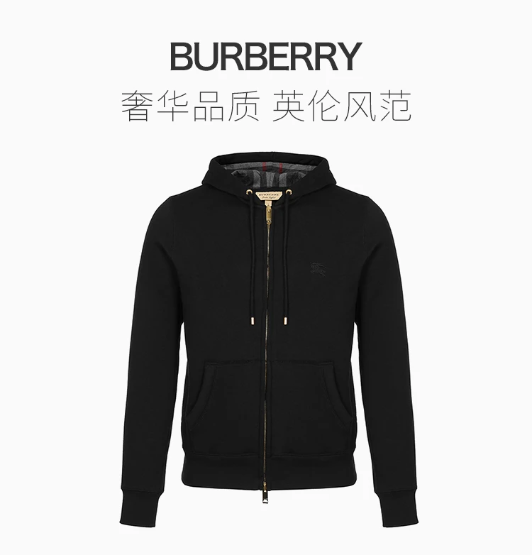 商品[国内直发] Burberry|BURBERRY 黑色男士夹克 4015558,价格¥2367,第1张图片详细描述