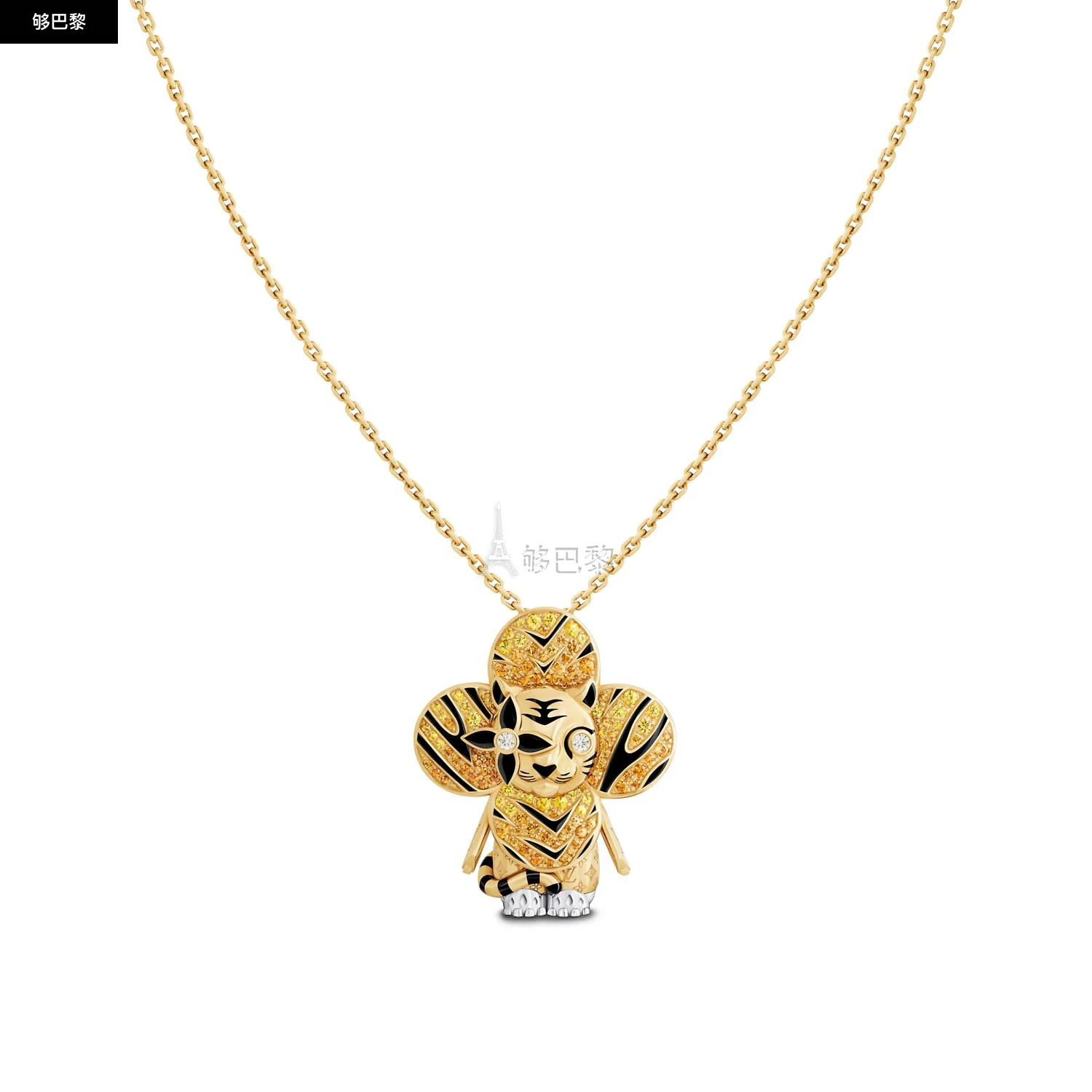 商品Louis Vuitton|【预售】 LV路易威登 24秋冬 女士 吊坠 VIVIENNE TIGER 18K 金漆光钻石彩色宝石项链 Q93974,价格¥411502,第5张图片详细描述
