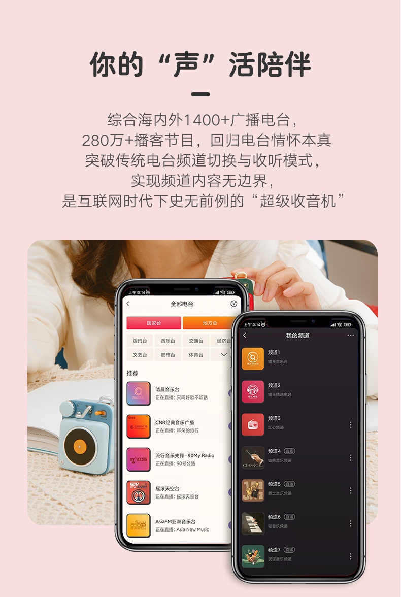 商品[国内直发] MAOWANG|音响原子唱机B612蓝牙音箱无线迷你小音响便携低音炮cd机,价格¥353,第19张图片详细描述
