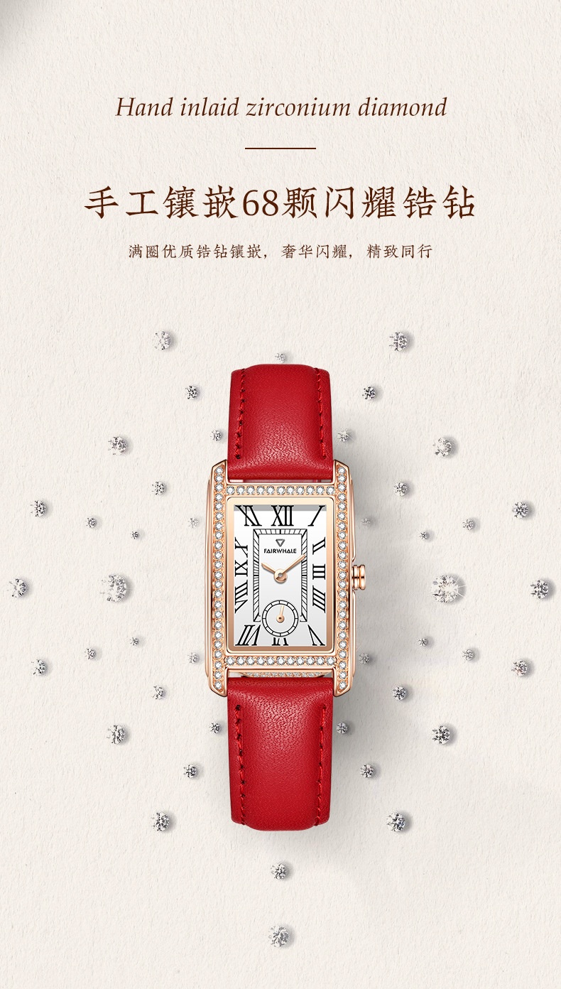 商品[国内直发] Mark Fairwhale|马克华菲品牌潮牌手表女士镶钻复古小方表石英表,价格¥304,第3张图片详细描述